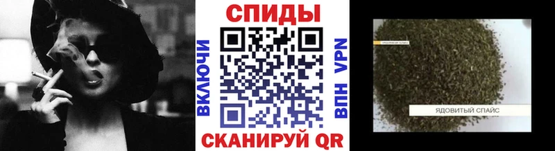 Бутират оксана  shop какой сайт  Вологда 