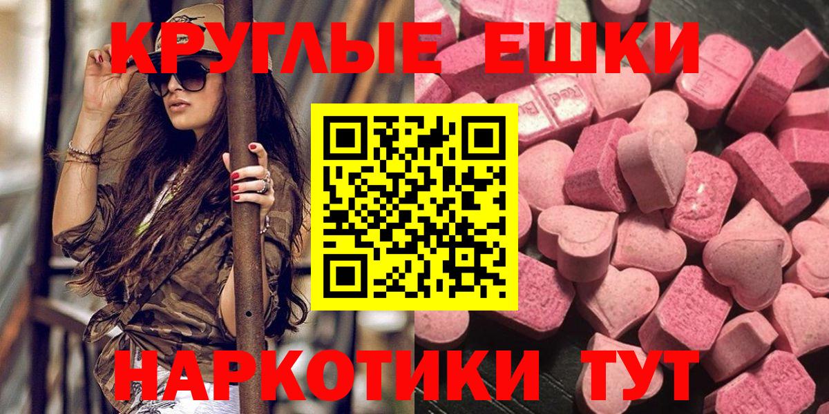COCAIN Вологда