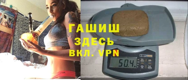 а пвп мука Каменка