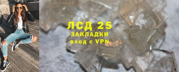 а пвп мука Каменка