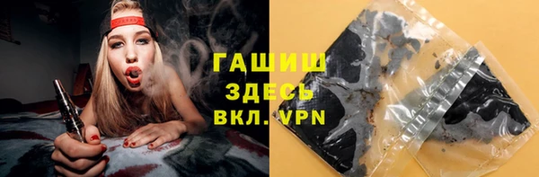 а пвп мука Каменка