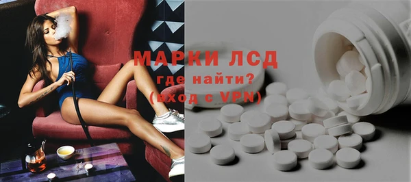 скорость mdpv Каменск-Шахтинский