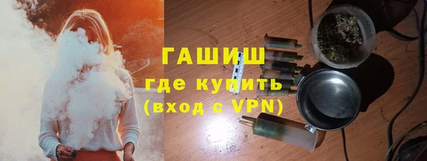 а пвп мука Каменка