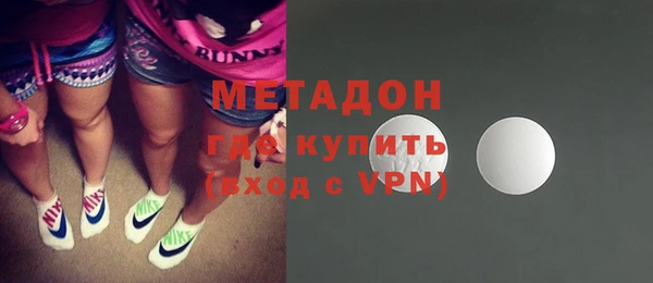 а пвп мука Каменка