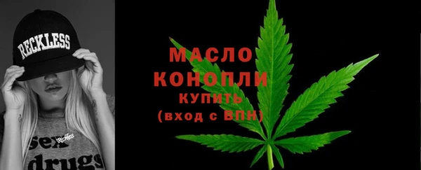 а пвп мука Каменка