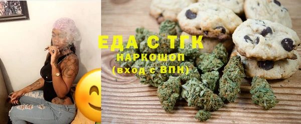 а пвп мука Каменка