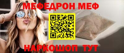 кокаин премиум Кимры