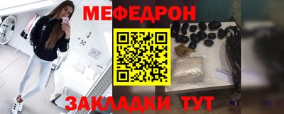 дживик Кингисепп