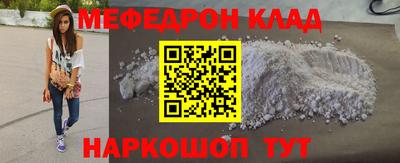 дживик Кингисепп