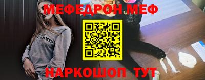 кокаин премиум Кимры