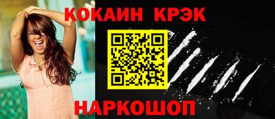 дживик Кингисепп
