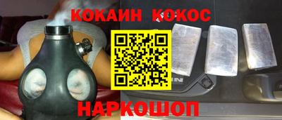 скорость mdpv Кинель