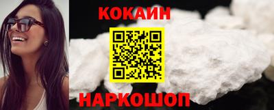 дживик Кингисепп