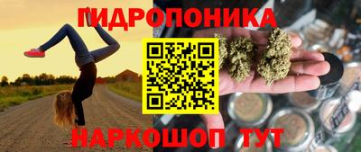 скорость mdpv Кинель
