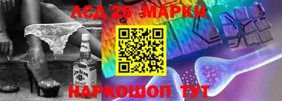 кокаин премиум Кулебаки