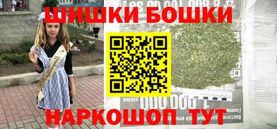 кокаин премиум Кимры