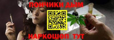 кокаин премиум Кимры
