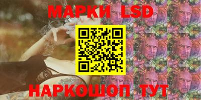 кокаин премиум Кимры