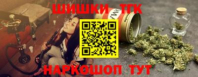 дживик Кингисепп