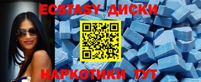 дживик Кингисепп