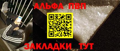 хмурый Кунгур