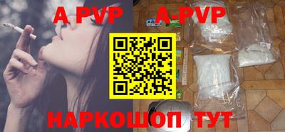 кокаин премиум Кимры