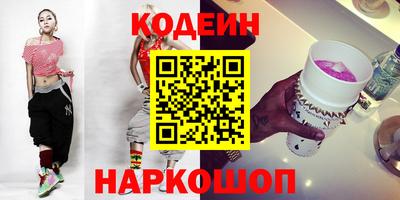 скорость mdpv Кинель
