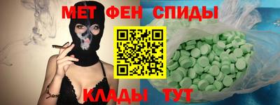 кокаин премиум Кимры