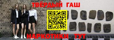 дживик Кингисепп