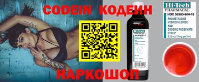 скорость mdpv Кинель