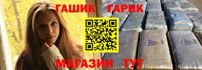 дживик Кингисепп