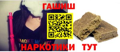 дживик Кингисепп