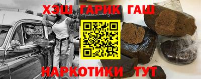 дживик Кингисепп