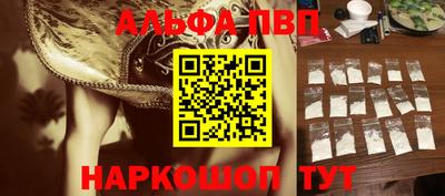 кокаин премиум Кимры
