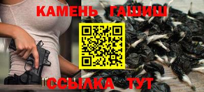 скорость mdpv Кинель
