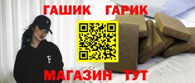 кокаин премиум Кимры