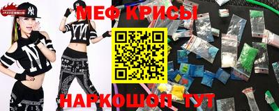дживик Кингисепп