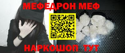 дживик Кингисепп