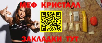 скорость mdpv Кинель